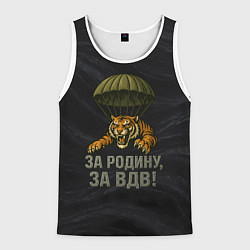 Мужская майка без рукавов ВДВ за Родину