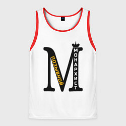 Майка-безрукавка мужская Позывной Монархист монограмма черная желтая белая, цвет: 3D-красный