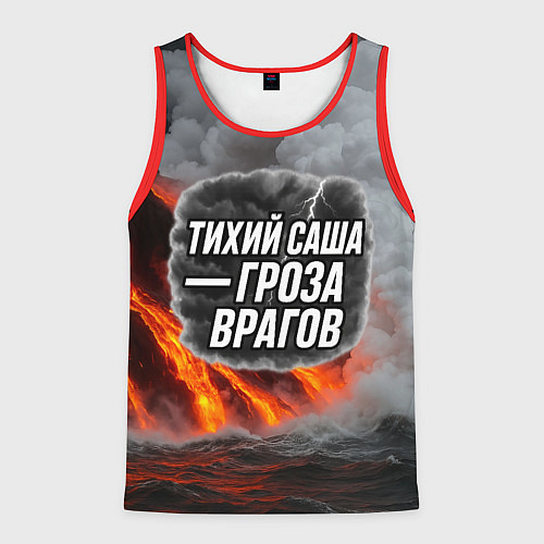 Мужская майка без рукавов Тихий Саша гроза врагов / 3D-Красный – фото 1