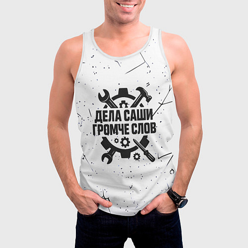 Мужская майка без рукавов Дела Саши громче слов / 3D-Белый – фото 3