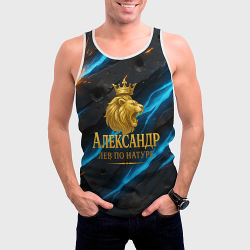 Мужская майка без рукавов Александр лев по натуре / 3D-Белый – фото 3