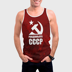 Майка-безрукавка мужская Серп и молот - рожденный в СССР, цвет: 3D-белый — фото 2