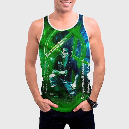 Мужская майка без рукавов Король и Шут - Я жив пока вы слышите меня / 3D-Белый – фото 3