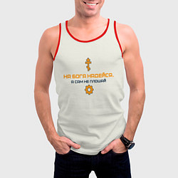 Майка-безрукавка мужская На бога надейся синий с оранжевым арт, цвет: 3D-красный — фото 2