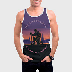 Майка-безрукавка мужская На бога надейся фиолетовый арт, цвет: 3D-белый — фото 2