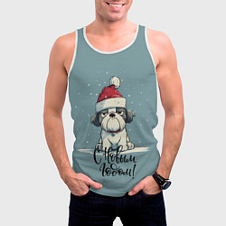 Майка-безрукавка мужская С Новым годом - карикатурная собачка, цвет: 3D-белый — фото 2