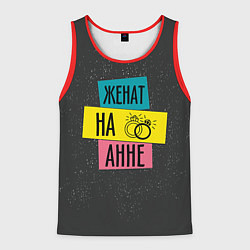 Мужская майка без рукавов Женя Аня