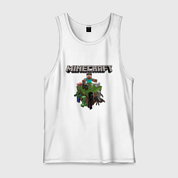 Майка мужская хлопок Minecraft Units, цвет: белый