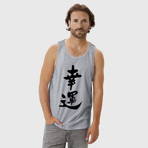 Мужская майка Удача / Меланж – фото 3