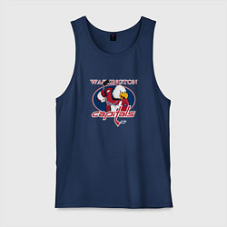 Майка мужская хлопок Washington Capitals Hockey, цвет: тёмно-синий