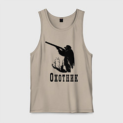 Мужская майка Охотник на охоте