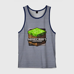 Майка мужская хлопок Minecraft: Pocket Edition, цвет: синяя тельняшка