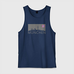 Майка мужская хлопок Bayern Munchen - Munchen City grey 2022, цвет: тёмно-синий