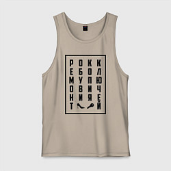 Майка мужская хлопок РОКК ЕБОЛ, цвет: миндальный