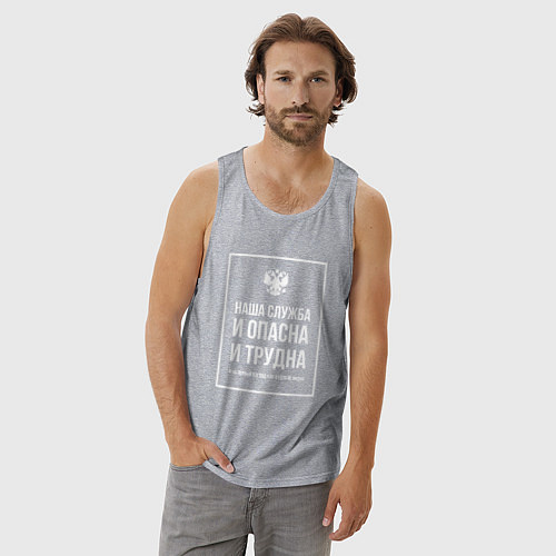 Мужская майка Полиция России: Наша служба / Меланж – фото 3