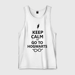 Майка мужская хлопок Keep Calm & Go To Hogwarts, цвет: белый