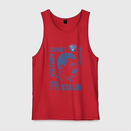 Мужская майка Stalin: Peace work life / Красный – фото 1