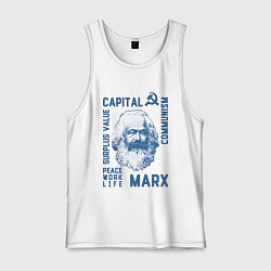 Мужская майка Marx: Capital
