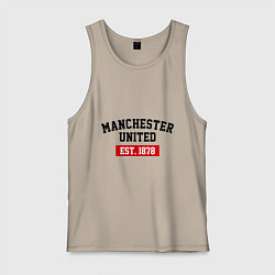 Майка мужская хлопок FC Manchester United Est. 1878, цвет: миндальный