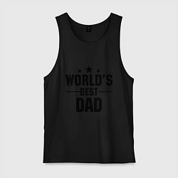 Мужская майка Worlds best DADDY