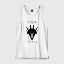 Майка мужская хлопок DRAGON DOVAHKIIN, цвет: белый