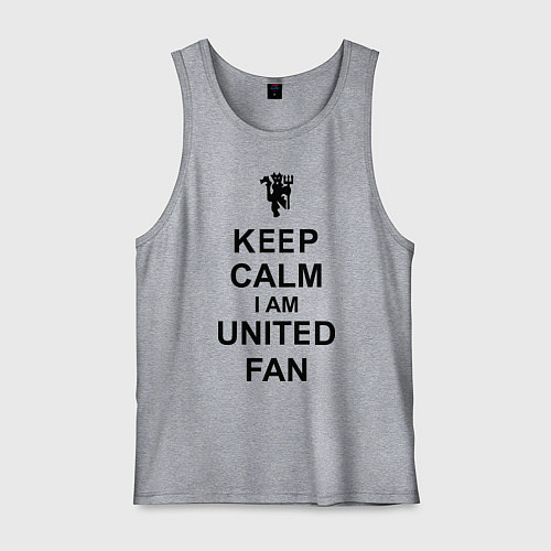 Мужская майка Keep Calm & United fan / Меланж – фото 1