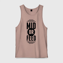 Майка мужская хлопок Mid or feed, цвет: пыльно-розовый