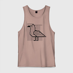 Майка мужская хлопок Запускаем гуся, работяги, цвет: пыльно-розовый