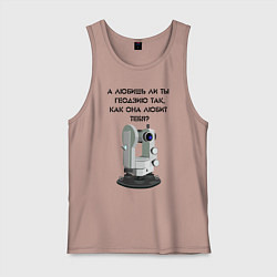 Мужская майка Геодезию любишь