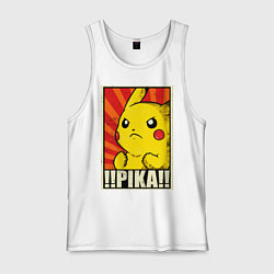 Майка мужская хлопок Pikachu: Pika Pika, цвет: белый