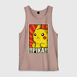 Майка мужская хлопок Pikachu: Pika Pika, цвет: пыльно-розовый