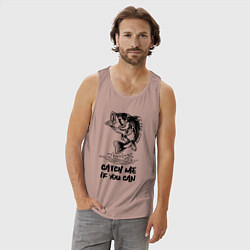 Майка мужская хлопок Catch me if you can, цвет: пыльно-розовый — фото 2