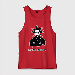 Майка мужская хлопок Король и шут, цвет: красный