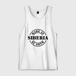 Майка мужская хлопок Made in Siberia, цвет: белый