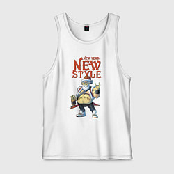 Майка мужская хлопок Новый Год - новый стиль, цвет: белый