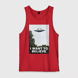 Майка мужская хлопок I WANT TO BELIEVE, цвет: красный