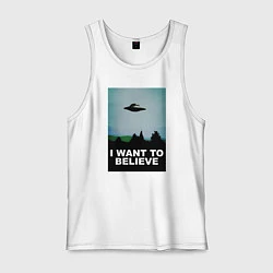 Мужская майка I WANT TO BELIEVE