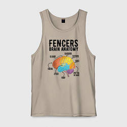 Майка мужская хлопок Fences Brain Anatomy, цвет: миндальный