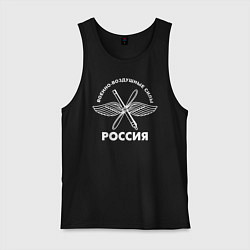 Мужская майка ВВС Россия