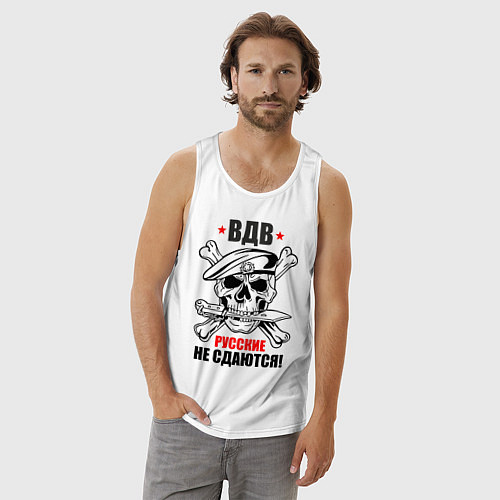 Мужская майка ВДВ русские не сдаются! / Белый – фото 3