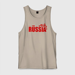 Майка мужская хлопок Russia, цвет: миндальный