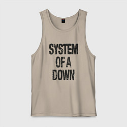 Майка мужская хлопок System of a down, цвет: миндальный