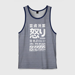 Майка мужская хлопок Cyperpunk 2077 Japan tech, цвет: синяя тельняшка