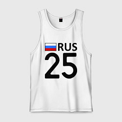 Мужская майка RUS 25