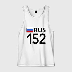 Мужская майка RUS 152