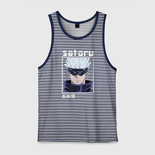 Мужская майка Годжо Сатору / Синяя тельняшка – фото 1