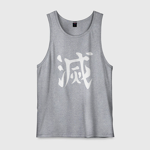 Мужская майка Печать Охотника на демонов / Меланж – фото 1