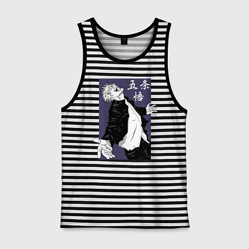 Мужская майка Сатору Годжо / Черная тельняшка – фото 1