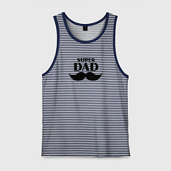 Майка мужская хлопок Супер Папа, цвет: синяя тельняшка