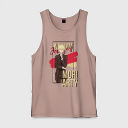 Майка мужская хлопок William James Moriarty, цвет: пыльно-розовый